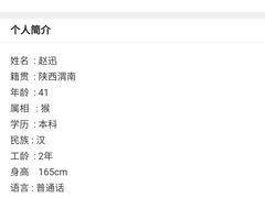 -大班家政月嫂育儿嫂(深圳NO.1店)