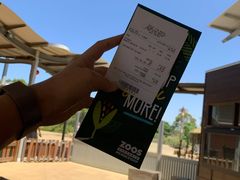 -威勒比开放式动物园