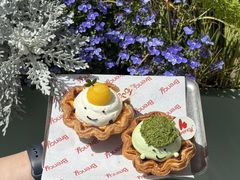 -BRENCY百仑喜(创新园店)