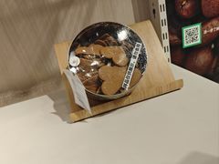 -武汉荟聚