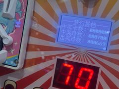 -大鲁阁保龄球(苏州园区店)