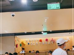 -海底捞火锅(万达广场店)