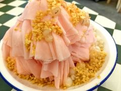 草莓绵绵冰-鞠婆婆•绵绵冰•凉糕•手工冰粉(苏稽一店)