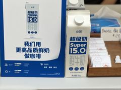 -仲盛世界商城