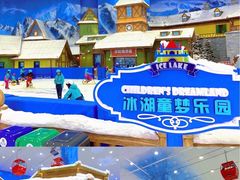 -长沙湘江冰雪世界