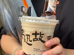 -绍兴古城