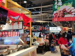 -盒马鲜生(皇庭广场店)
