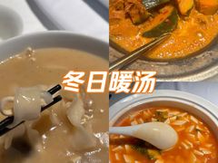 -阿五黄河大鲤鱼(纬三路店)