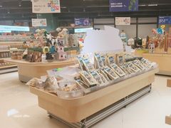 -帕帕拉兹宠物(亚洲旗舰店)