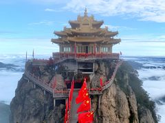 -老君山风景名胜区