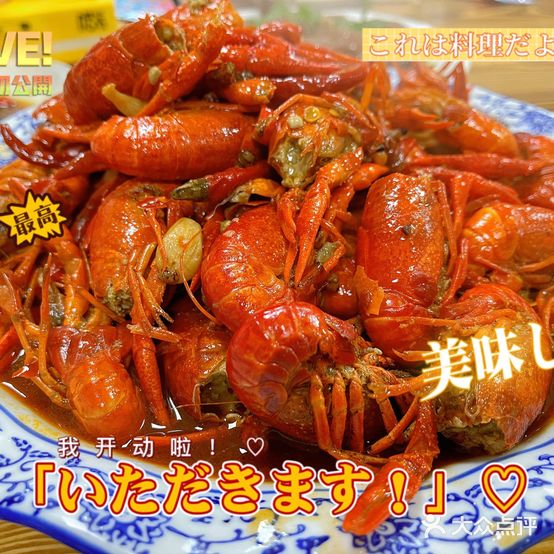 罗记百搭饭店(东坡路店)