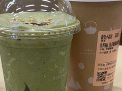 -去茶山(重庆万象城店)