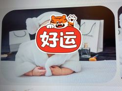 点击看大图 -倾城宝贝儿童摄影(广州天河店)