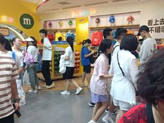 -m豆巧克力世界(上海世茂广场店)
