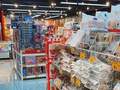 -好特卖HotMaxx(杭州滨江宝龙城店)