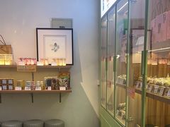 -野上麦田(中贸广场店)