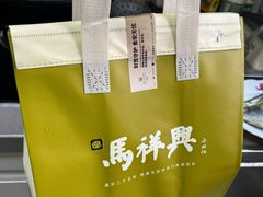 -清真马祥兴菜馆(云南北路店)