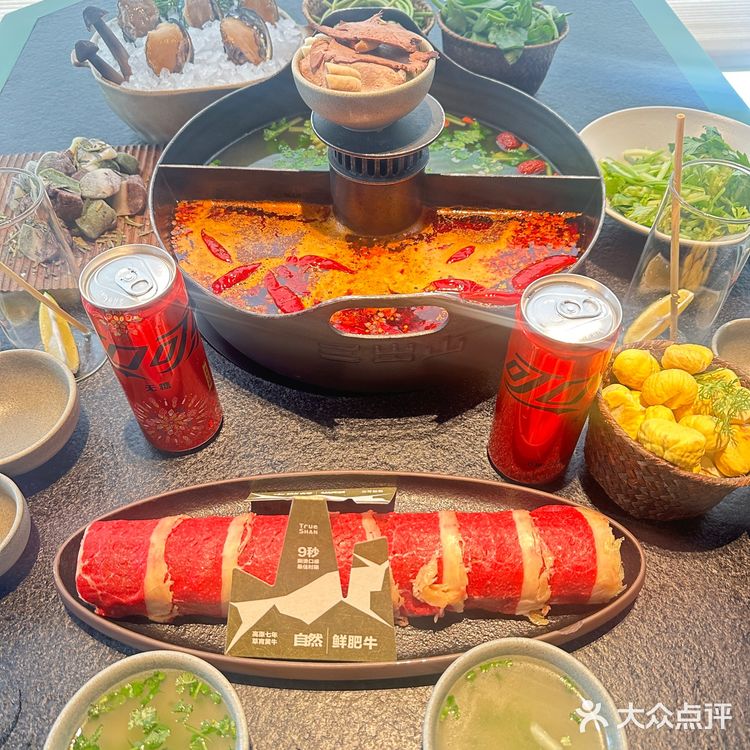 新店Ifc王者火锅｜三出山终于来了