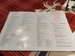 -Primo·丽莫意大利窑烤披萨