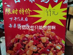 -陈寔包子王·卤煮小肠·京味小吃(龙潭店)