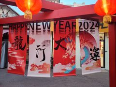 -天津意大利风情旅游区