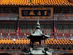 -大召无量寺