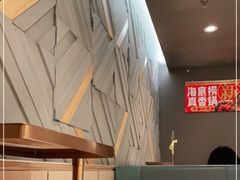 -海底捞火锅(群光广场店)