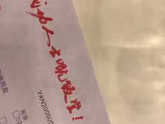 -大哥餐厅(西城花园店)