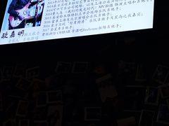 -ohbar live house(人广店)