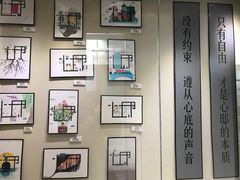 -心邸·庆宴(雅宝城店)