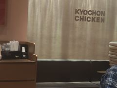 -Kyochon1991校村(共和路店)
