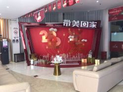 -深圳美莱医疗美容医院