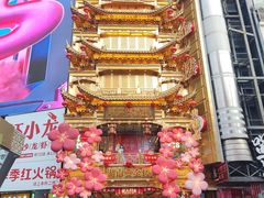 -黄兴南路步行商业街