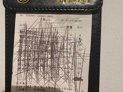 -狮拾久·现代新加坡料理(壹方城店)