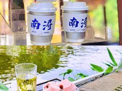 -南浔古镇