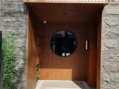 -神奈川·小京