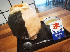 -WONDER ICE 萬得冰田(建設路总店)