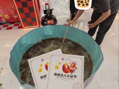 -松雷商业(南岗店)