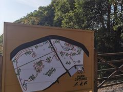 -嘉北郊野公园
