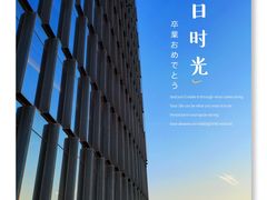 -洲际酒店·地平线全日餐厅HORIZON CAFÉ