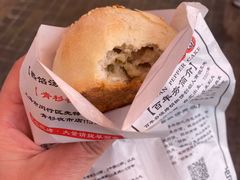 -百年夯碳烤胡椒饼(阿拉城店)