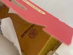 -南洋大师傅(六合龙湖天街店)