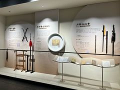 -上海市普陀区文化馆