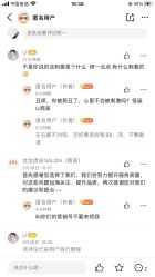 -优加东京秀烫染SALON