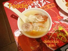 -喷泉广场餐厅·宵夜·海鲜烧烤大排档(长隆企鹅酒店)