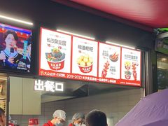 -黑色经典臭豆腐·湖南特产(步行街店)