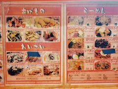 -拉面莊夢語＆中华料理八椿
