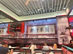 -肥汁米蘭香港米线(长宁来福士店)