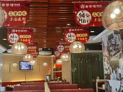 大堂-粤仔湾砂锅粥(广益哥伦布店)