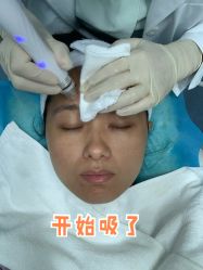 -欧扬医疗美容
